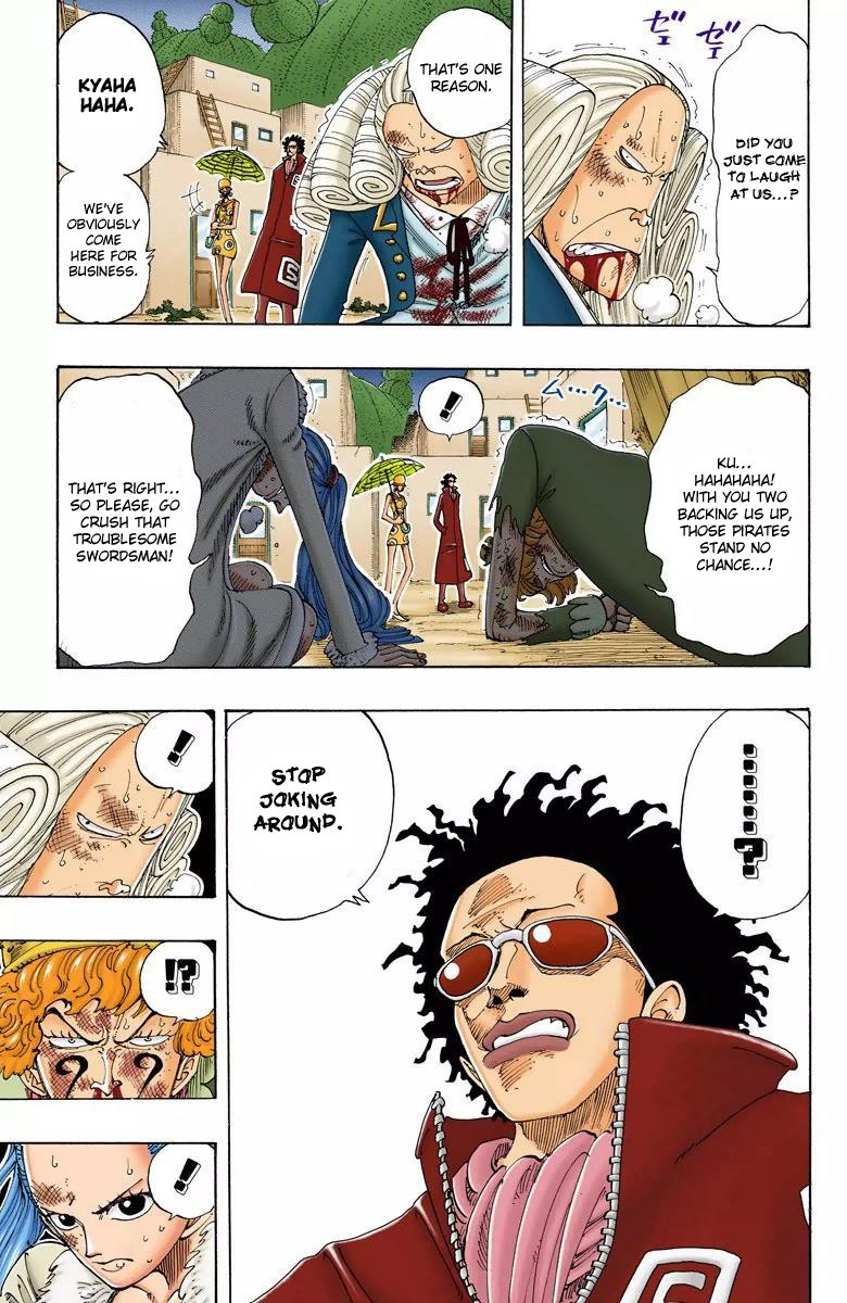 One Piece Digital Colored Chapter 110 image 10